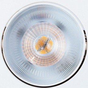 Встраиваемый светильник Arte Lamp Kaus A4761PL-1WH в Озерске - ozersk.mebel24.online | фото 4