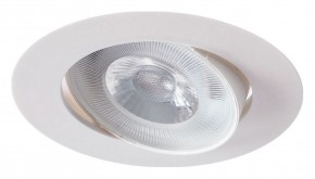 Встраиваемый светильник Arte Lamp Kaus A4762PL-1WH в Озерске - ozersk.mebel24.online | фото 2