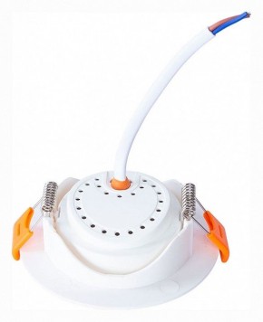 Встраиваемый светильник Arte Lamp Kaus A4762PL-1WH в Озерске - ozersk.mebel24.online | фото 4
