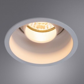 Встраиваемый светильник Arte Lamp Keid A2162PL-1WH в Озерске - ozersk.mebel24.online | фото 2
