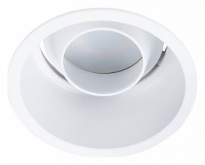 Встраиваемый светильник Arte Lamp Keid A2162PL-1WH в Озерске - ozersk.mebel24.online | фото 5
