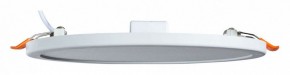 Встраиваемый светильник Arte Lamp Mesura A7971PL-1WH в Озерске - ozersk.mebel24.online | фото 2