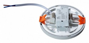 Встраиваемый светильник Arte Lamp Mesura A7971PL-1WH в Озерске - ozersk.mebel24.online | фото 3
