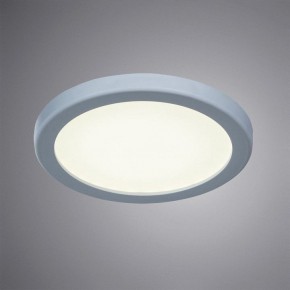 Встраиваемый светильник Arte Lamp Mesura A7971PL-1WH в Озерске - ozersk.mebel24.online | фото 4