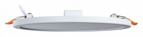 Встраиваемый светильник Arte Lamp Mesura A7974PL-1WH в Озерске - ozersk.mebel24.online | фото 2