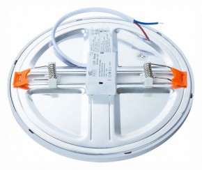 Встраиваемый светильник Arte Lamp Mesura A7974PL-1WH в Озерске - ozersk.mebel24.online | фото 3