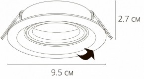 Встраиваемый светильник Arte Lamp Mira A2862PL-1BK в Озерске - ozersk.mebel24.online | фото 2