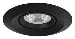 Встраиваемый светильник Arte Lamp Mira Mini A2762PL-1BK в Озерске - ozersk.mebel24.online | фото