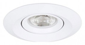 Встраиваемый светильник Arte Lamp Mira Mini A2762PL-1WH в Озерске - ozersk.mebel24.online | фото