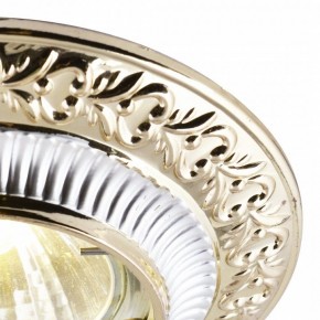 Встраиваемый светильник Arte Lamp Occhio A5280PL-1SG в Озерске - ozersk.mebel24.online | фото 2