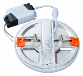 Встраиваемый светильник Arte Lamp Prior A7982PL-1WH в Озерске - ozersk.mebel24.online | фото 3