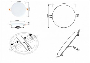 Встраиваемый светильник Arte Lamp Prior A7982PL-1WH в Озерске - ozersk.mebel24.online | фото 5