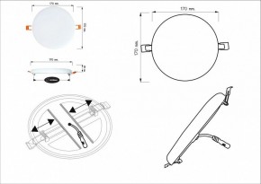 Встраиваемый светильник Arte Lamp Prior A7983PL-1WH в Озерске - ozersk.mebel24.online | фото 5