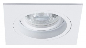 Встраиваемый светильник Arte Lamp Tarf A2178PL-1WH в Озерске - ozersk.mebel24.online | фото