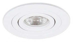 Встраиваемый светильник Arte Lamp Tarf Mini A2067PL-1WH в Озерске - ozersk.mebel24.online | фото