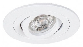 Встраиваемый светильник Arte Lamp Tarf Mini A2067PL-1WH в Озерске - ozersk.mebel24.online | фото 2