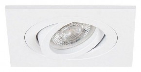 Встраиваемый светильник Arte Lamp Tarf Mini A2068PL-1WH в Озерске - ozersk.mebel24.online | фото 2