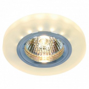Встраиваемый светильник Arte Lamp Wagner A5331PL-1WH в Озерске - ozersk.mebel24.online | фото