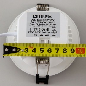Встраиваемый светильник Citilux Акви CLD008110V в Озерске - ozersk.mebel24.online | фото 15