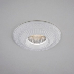 Встраиваемый светильник Citilux Боска CLD041NW0 в Озерске - ozersk.mebel24.online | фото 17