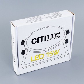 Встраиваемый светильник Citilux Омега CLD50R150N в Озерске - ozersk.mebel24.online | фото 5
