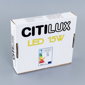 Встраиваемый светильник Citilux Омега CLD50R150N в Озерске - ozersk.mebel24.online | фото 7