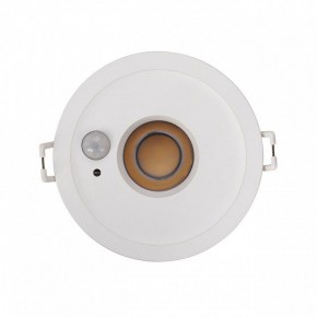 Встраиваемый светильник Citilux Sigma CLD00305S в Озерске - ozersk.mebel24.online | фото 6
