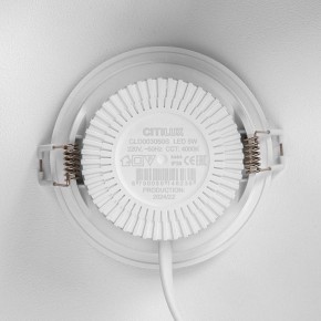 Встраиваемый светильник Citilux Sigma CLD00305S в Озерске - ozersk.mebel24.online | фото 8