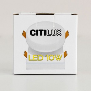 Встраиваемый светильник Citilux Вега CLD5310W в Озерске - ozersk.mebel24.online | фото 11