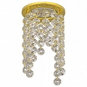 Встраиваемый светильник Dio D’Arte Osimo Gold Osimo GU10.5.14.8.114 G в Озерске - ozersk.mebel24.online | фото