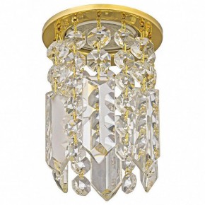 Встраиваемый светильник Dio D’Arte Osimo Gold Osimo GU10.5.14.8.123 G в Озерске - ozersk.mebel24.online | фото