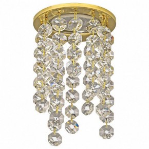 Встраиваемый светильник Dio D’Arte Osimo Gold Osimo GU10.5.14.8.124 G в Озерске - ozersk.mebel24.online | фото