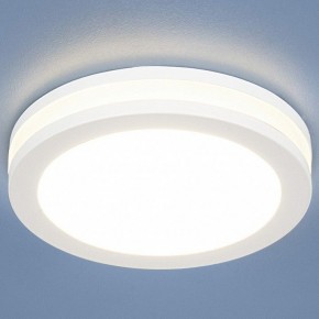 Встраиваемый светильник Elektrostandard Aster a030555 в Озерске - ozersk.mebel24.online | фото