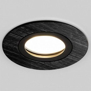 Встраиваемый светильник Elektrostandard Dorma a057004 в Озерске - ozersk.mebel24.online | фото