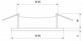 Встраиваемый светильник Elektrostandard Dorma a057004 в Озерске - ozersk.mebel24.online | фото 2