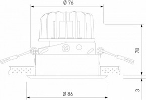 Встраиваемый светильник Elektrostandard Osti a062938 в Озерске - ozersk.mebel24.online | фото 2