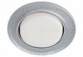Встраиваемый светильник Эра DK LD51 Б0057466 в Озерске - ozersk.mebel24.online | фото 2