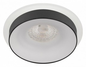 Встраиваемый светильник Эра DK95 WH Б0055592 в Озерске - ozersk.mebel24.online | фото