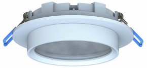 Встраиваемый светильник Favourite Umbra 4672-1U в Озерске - ozersk.mebel24.online | фото