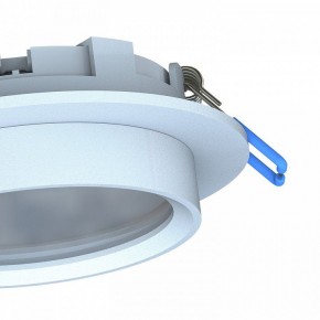 Встраиваемый светильник Favourite Umbra 4672-1U в Озерске - ozersk.mebel24.online | фото 3