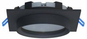 Встраиваемый светильник Favourite Umbra 4673-1U в Озерске - ozersk.mebel24.online | фото