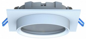 Встраиваемый светильник Favourite Umbra 4674-1U в Озерске - ozersk.mebel24.online | фото