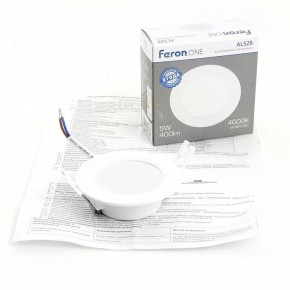Встраиваемый светильник Feron AL528 48871 в Озерске - ozersk.mebel24.online | фото 4