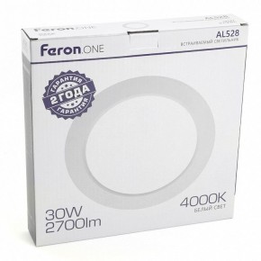 Встраиваемый светильник Feron AL528 48876 в Озерске - ozersk.mebel24.online | фото 6
