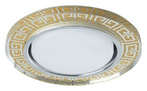 Встраиваемый светильник Feron CD4981 41907 в Озерске - ozersk.mebel24.online | фото