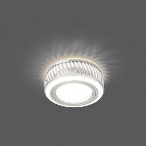Встраиваемый светильник Gauss Backlight 7 BL086 в Озерске - ozersk.mebel24.online | фото