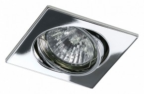 Встраиваемый светильник Lightstar Lega 16 011944 в Озерске - ozersk.mebel24.online | фото 2