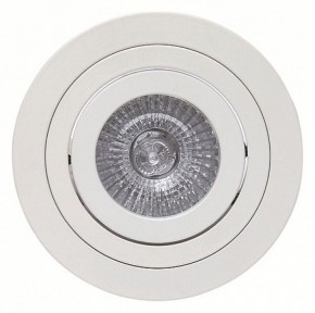 Встраиваемый светильник Mantra Basico Gu10 C0003 в Озерске - ozersk.mebel24.online | фото 2