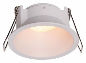 Встраиваемый светильник Mantra Keil 8660 в Озерске - ozersk.mebel24.online | фото
