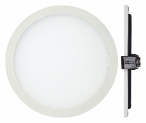 Встраиваемый светильник Mantra Saona C0185 в Озерске - ozersk.mebel24.online | фото 2